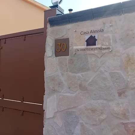 Апартаменты Casa Alessia Катания